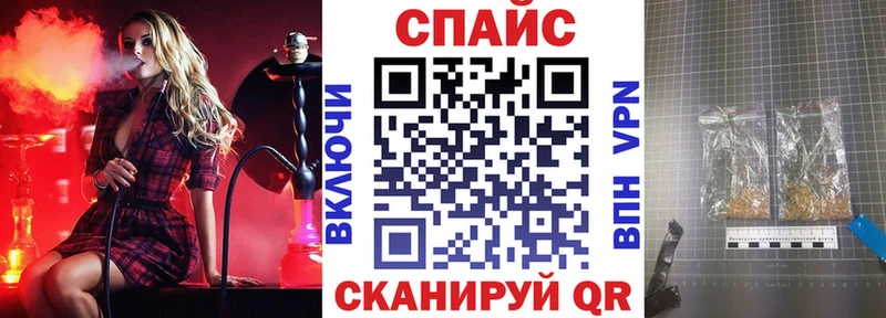 Купить где  Слюдянка  Бутират 1.4BDO 