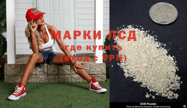 марихуана Краснотурьинск