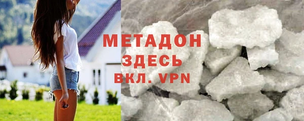 марихуана Краснотурьинск