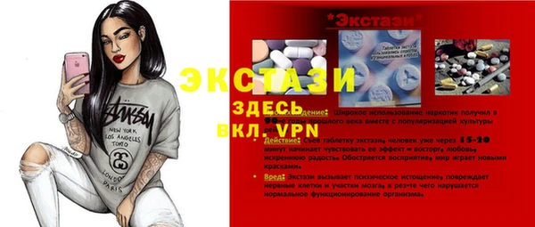 марихуана Краснотурьинск