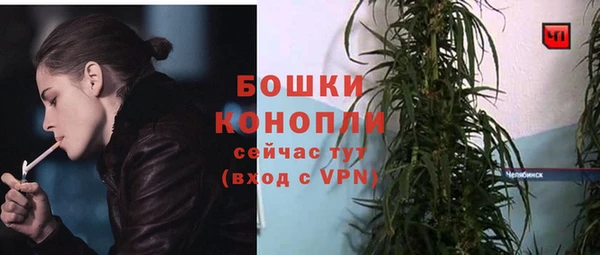 марки nbome Краснослободск