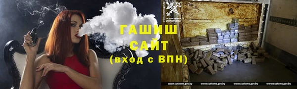 марки nbome Краснослободск