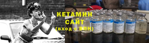 марки nbome Краснослободск