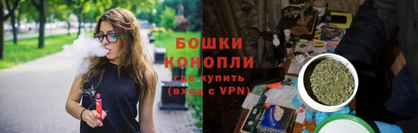 марихуана Краснотурьинск