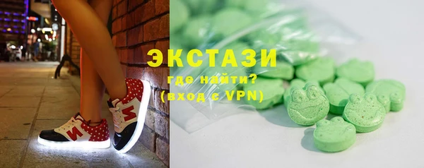 СК Красноперекопск