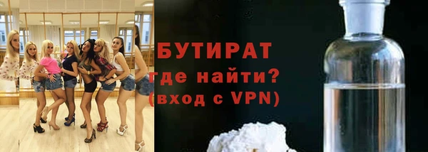 марихуана Краснотурьинск