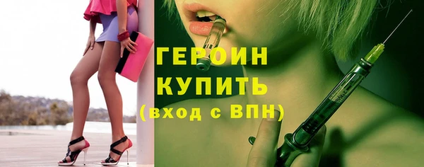 марихуана Краснотурьинск