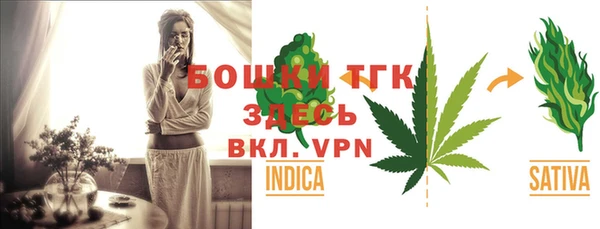 ALPHA-PVP Коряжма