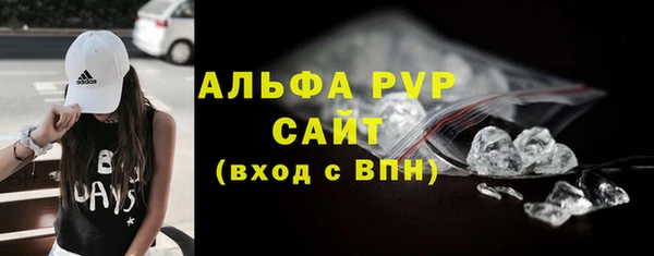 СК Красноперекопск