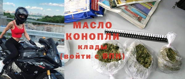 СК Красноперекопск