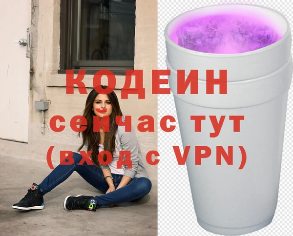 марихуана Краснотурьинск