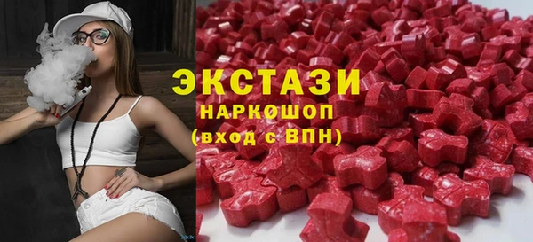 СК Красноперекопск