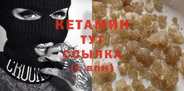 марихуана Краснотурьинск