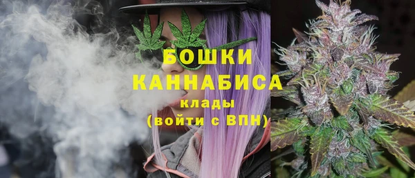 марки nbome Краснослободск