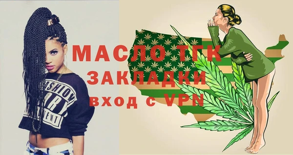 кокс Корсаков