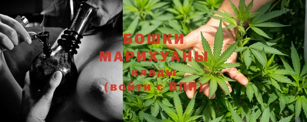 марихуана Краснотурьинск