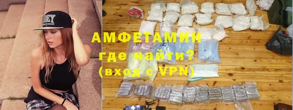 СК Красноперекопск