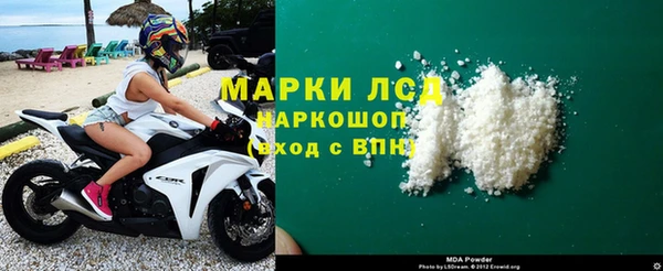 дживик Костерёво