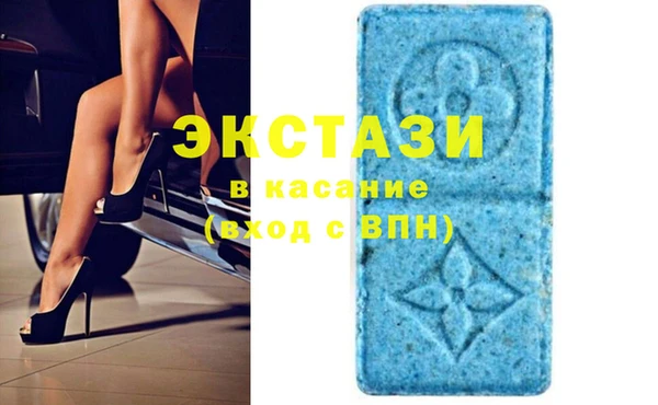марихуана Краснотурьинск
