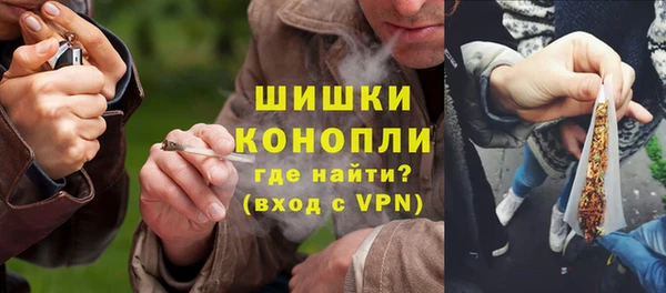 марихуана Краснотурьинск