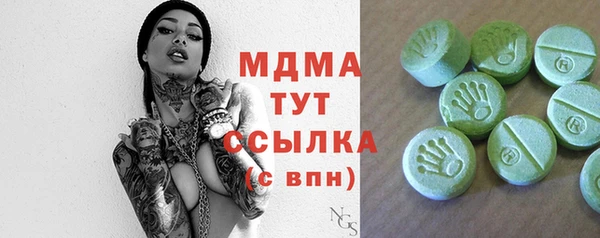марихуана Краснотурьинск