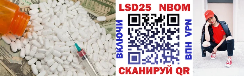 ЛСД экстази ecstasy  Купить  Слюдянка 