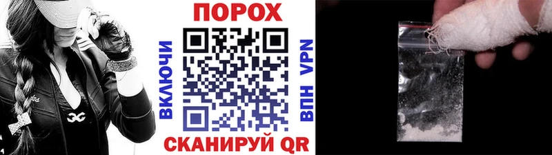 Первитин витя Слюдянка